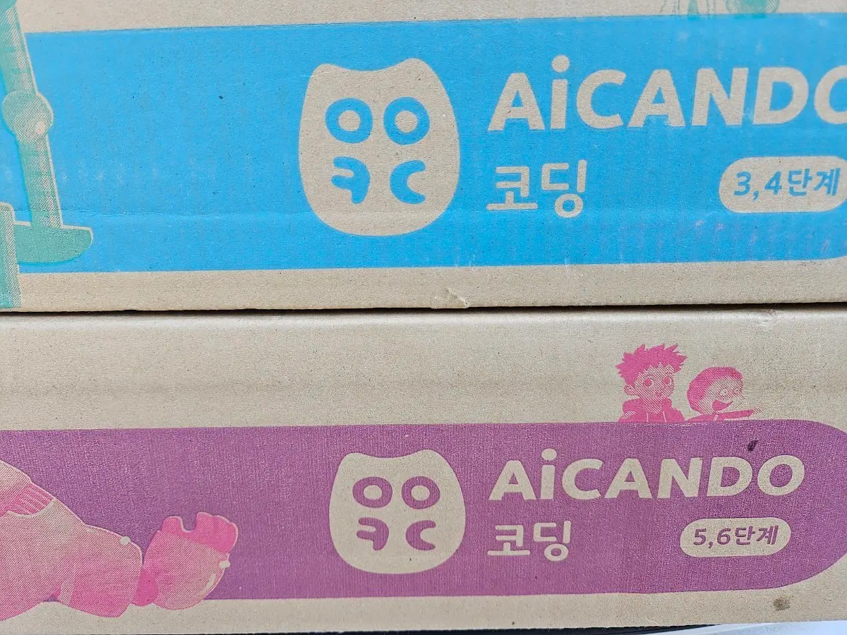 교원 빨간펜 AICANDO 코딩 3-6단계 : 미개봉 새책