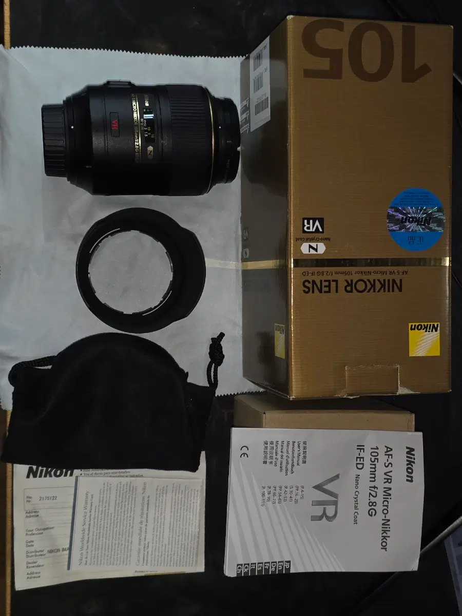 [니콘 105mm F2.8G VR Micro]