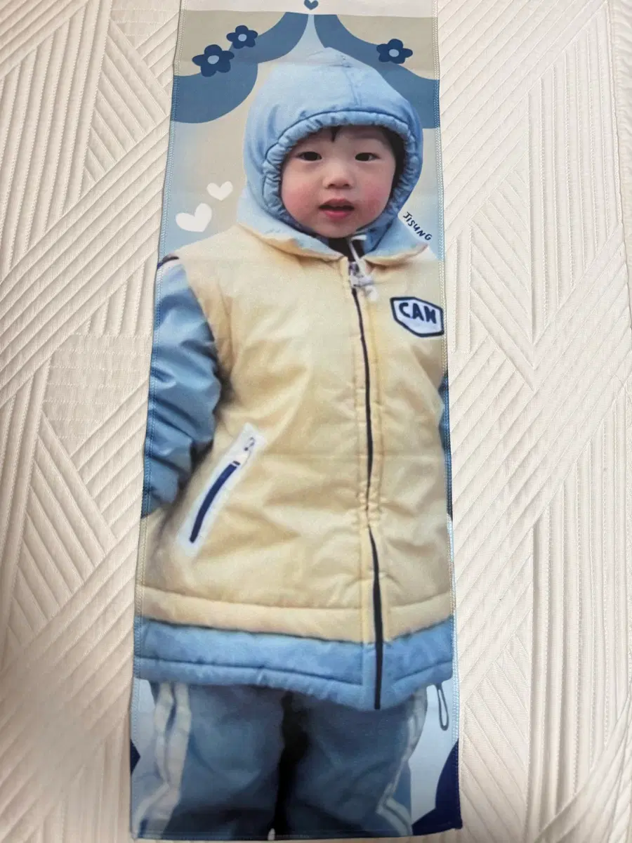 NCT 지성 슬로건