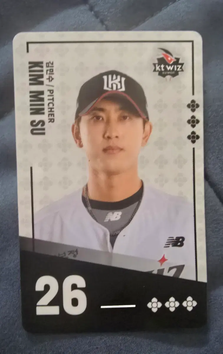 kt 야구 포토카드 김민수 양도