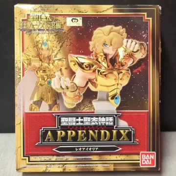 BANDAI 성투사성해신화 APPENDIX/아펜딕스 쿠루마다 마사미 레오 아이올리아