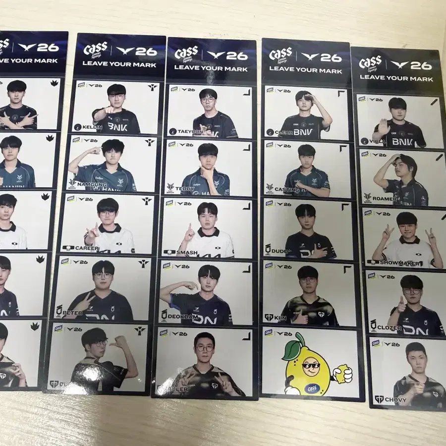 Lck 카스사진 교환