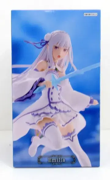 후류 왕선 후보자와 기사 피규어 에밀리아 진영 GiGO Emilia