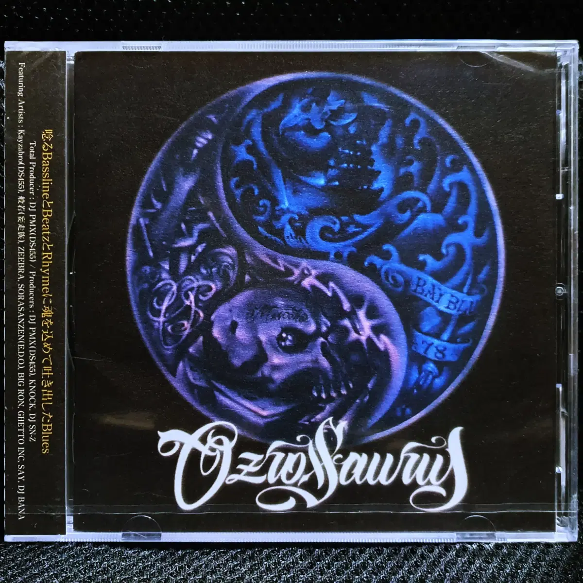 OZROSAURUS Rhyme & Blues CD 미개봉 신품