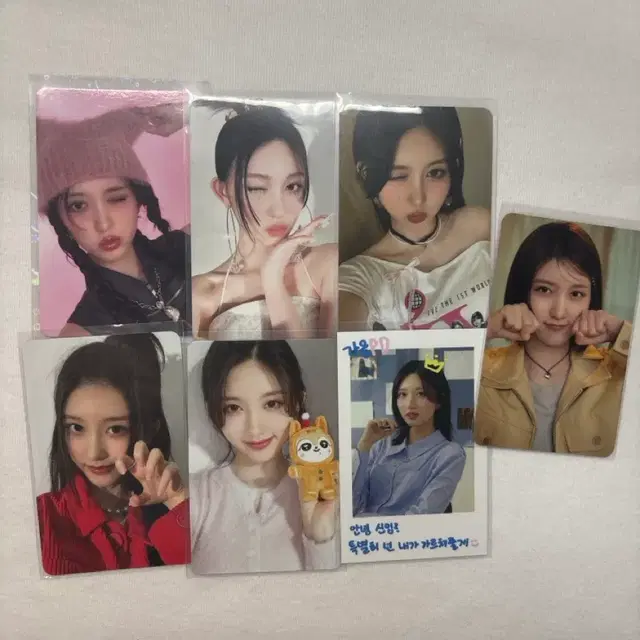 아이브 가을 포카 일괄