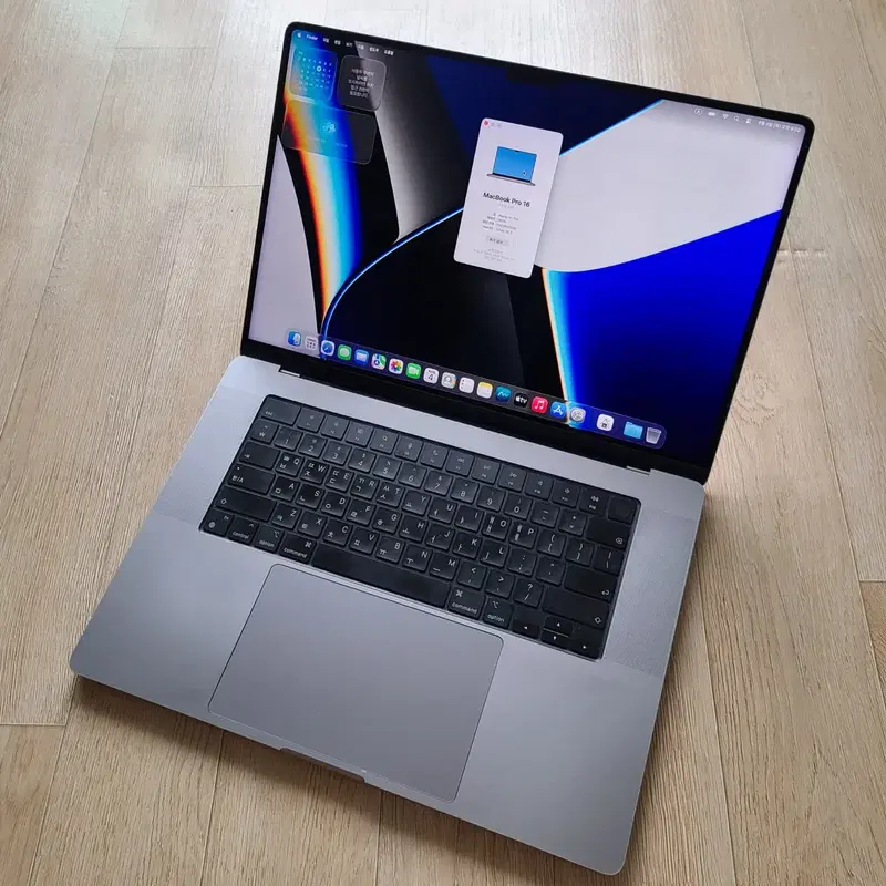 맥북프로 M1 Pro 16인치 1TB 고급형 팝니다.