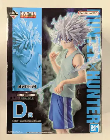 BANDAI SPIRITS 제일복권 HUNTER x HUNTER 키메라 앤트 2 D상 키루아 MASTERLISE
