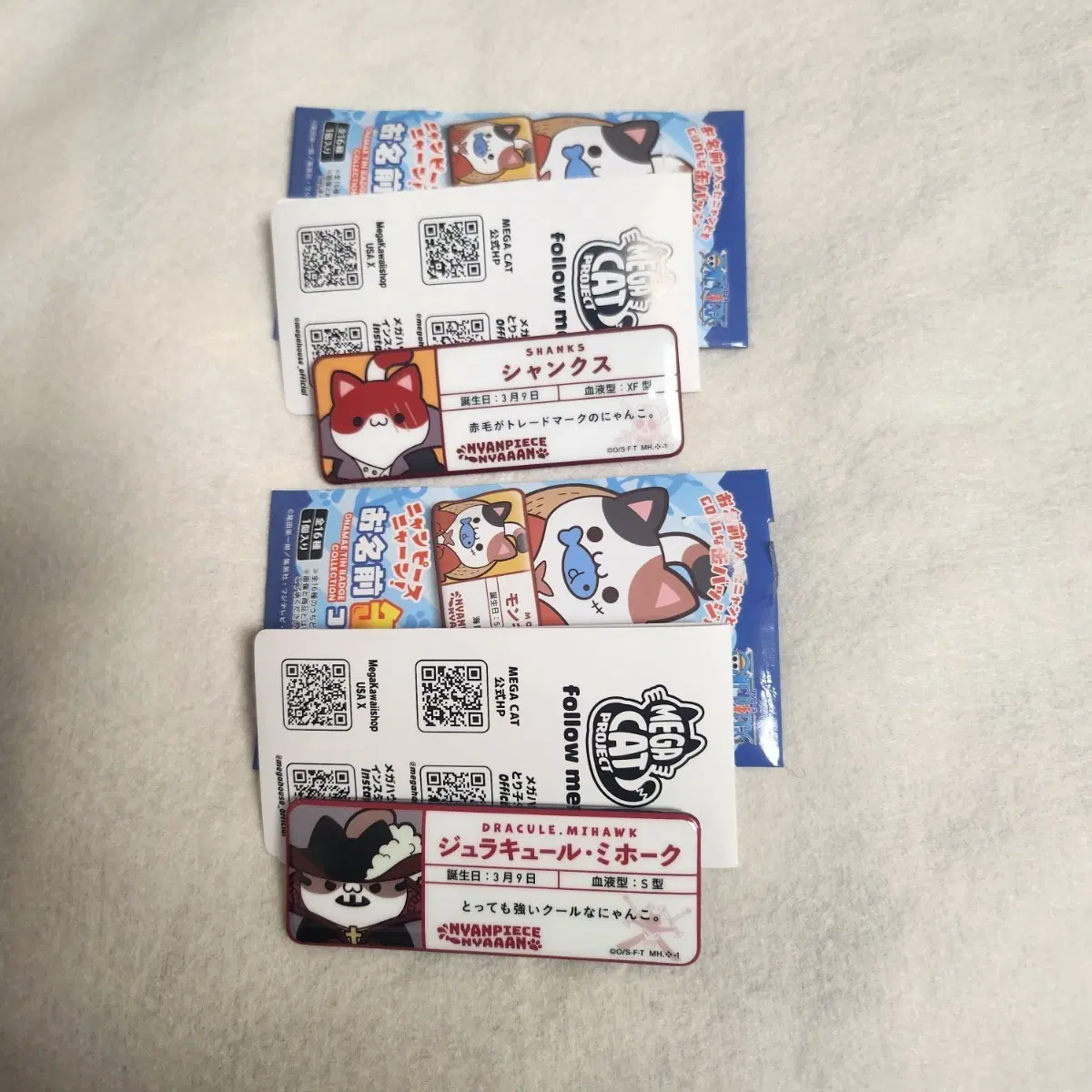 원피스 메가캣 냥피스 명찰 샹크스 미호크 냥피스냥