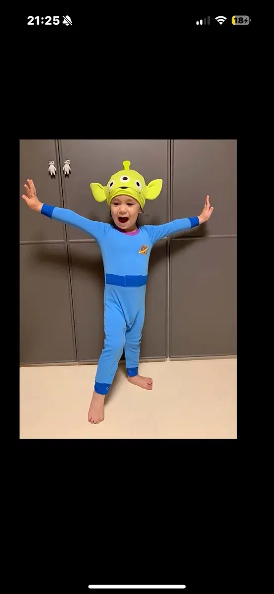 택배예약