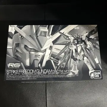 RG 1/144 스트라이크 프리덤 건담 디액티브 모드