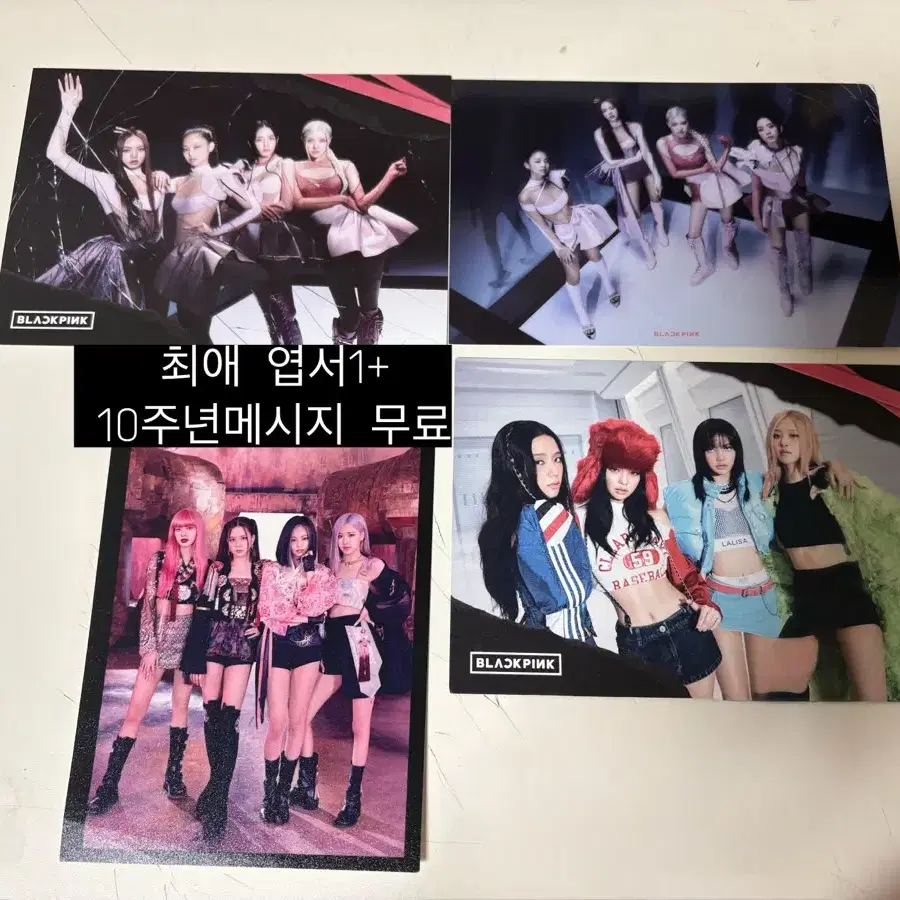 Shop blackpink on Bunjang Global Site - No more Korean account!