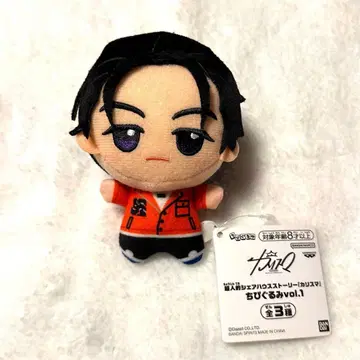 새상품 택 포함 카리스마 SD 인형 vol.2 이토 후미야