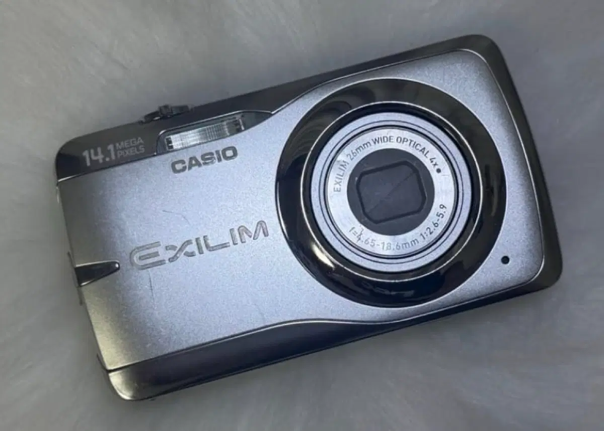 Casio Xlim ex-z550 digital camera vintage camera (examples included)