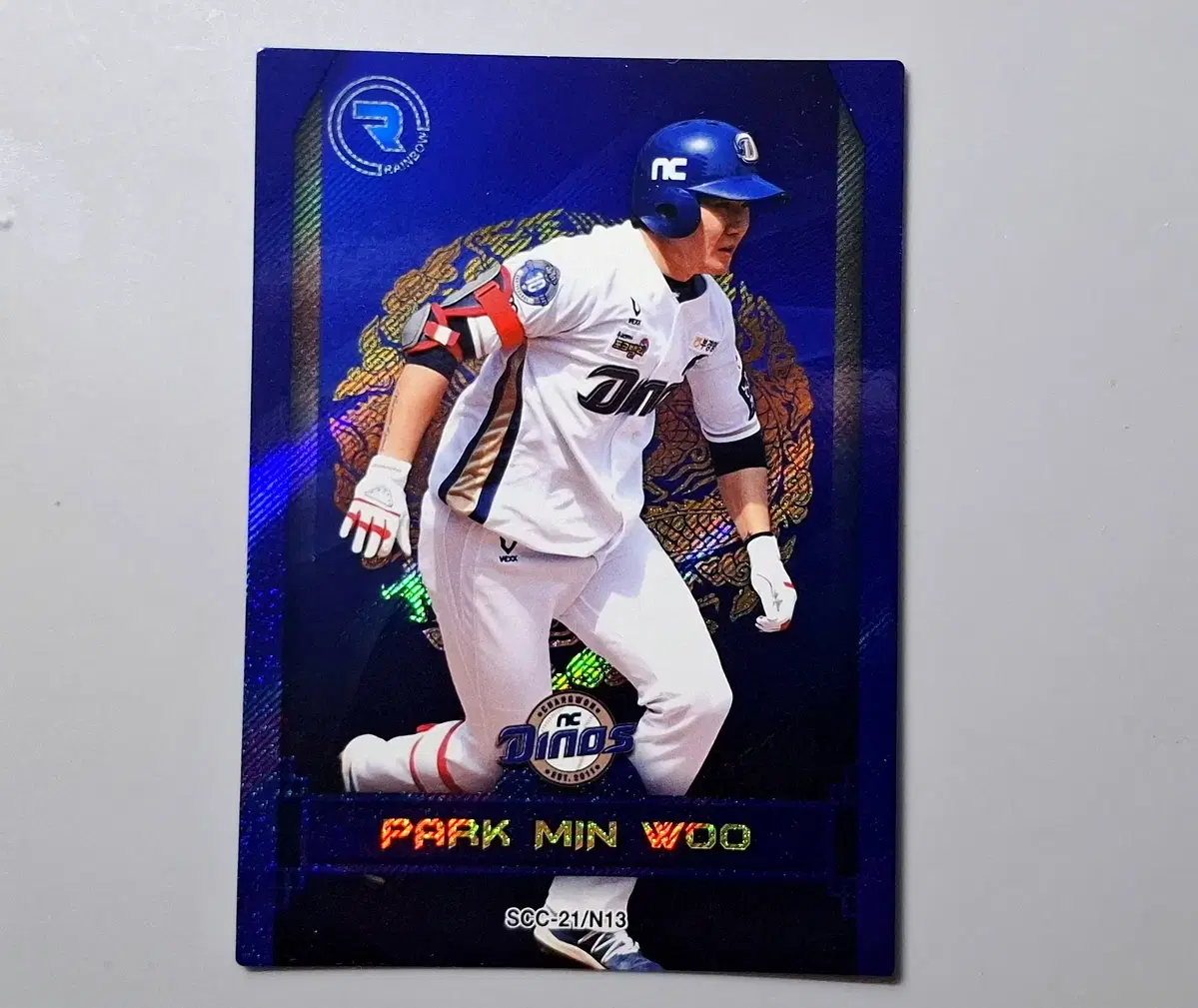 NC다이노스 박민우 SCC 리미티드 카드 2021 KBO