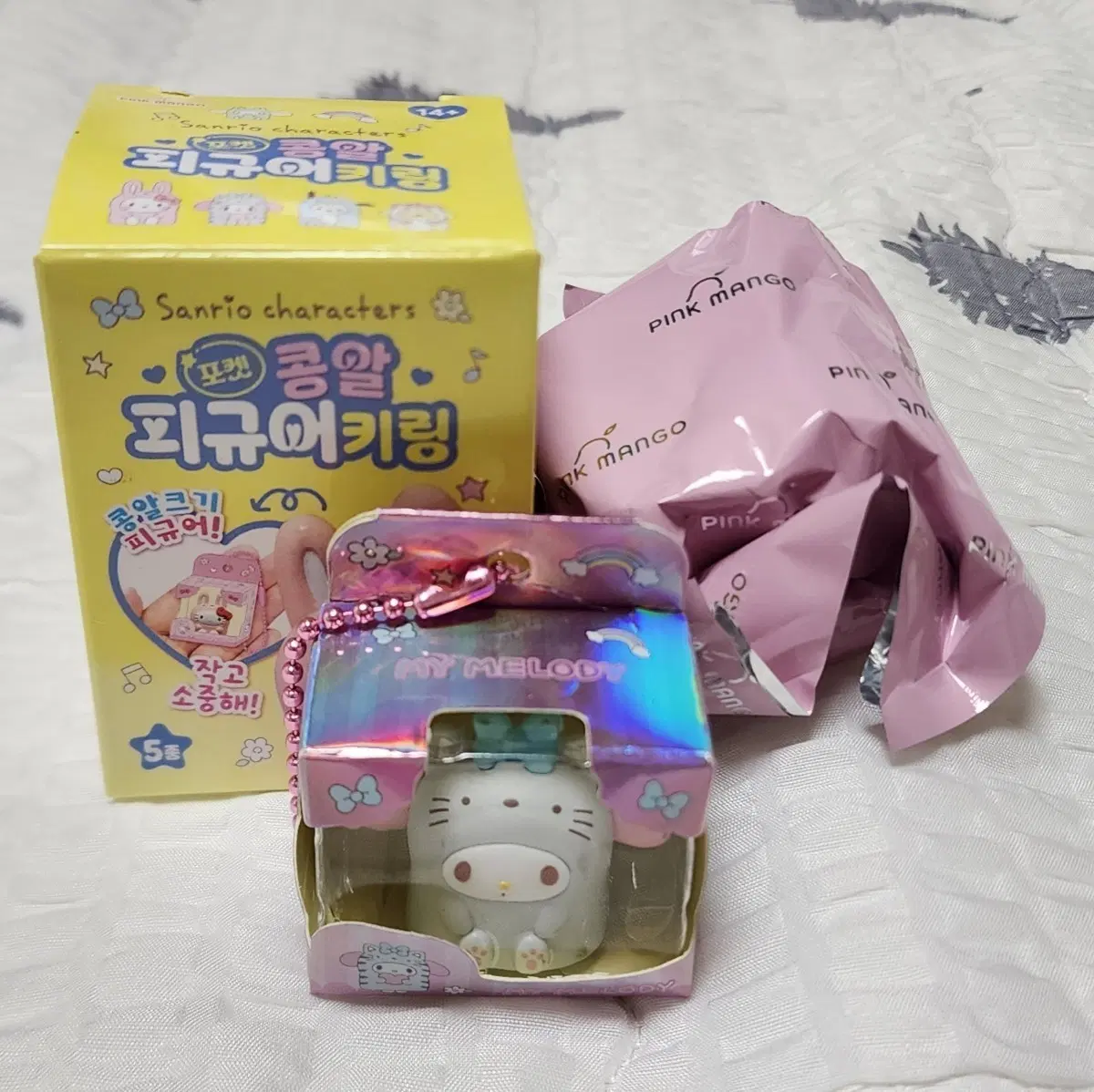 산리오 콩알 피규어키링 마이멜로디