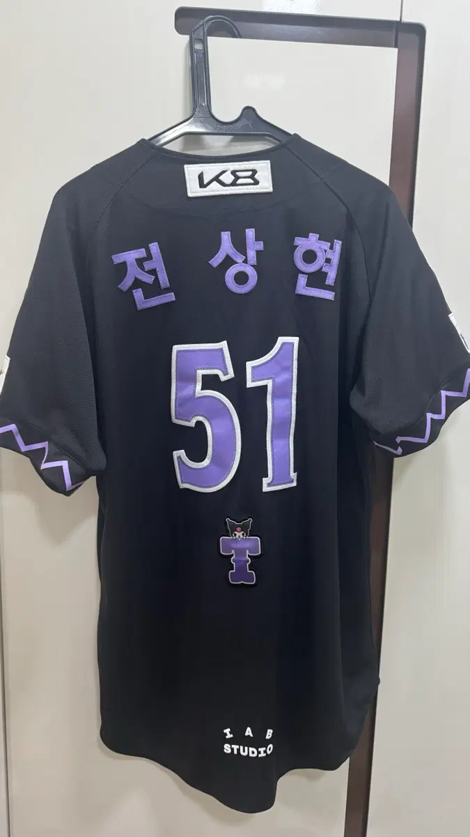 전상현 쿠로미 어센틱 유니폼 100 팝니다