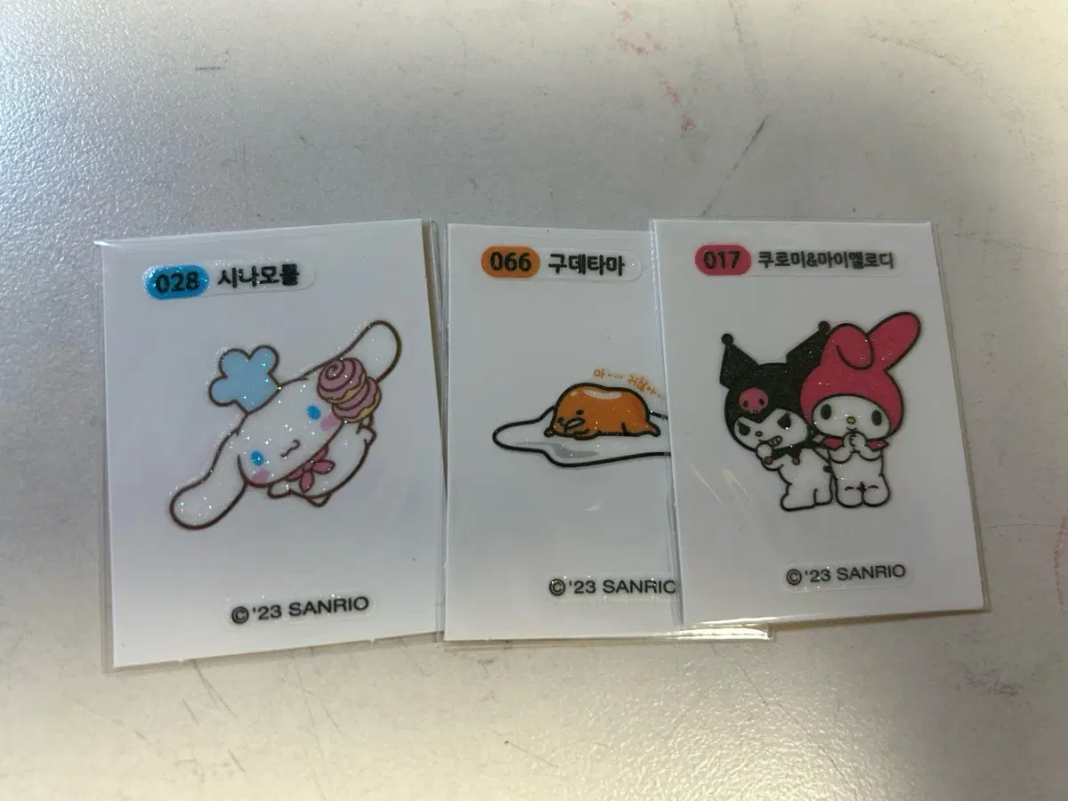 산리오 반짝이 띠부씰 일괄