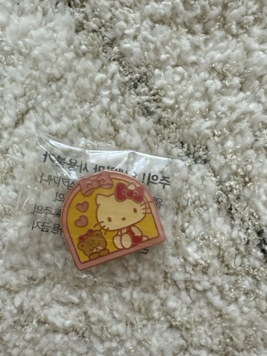 헬로키티 뱃지 미개봉
