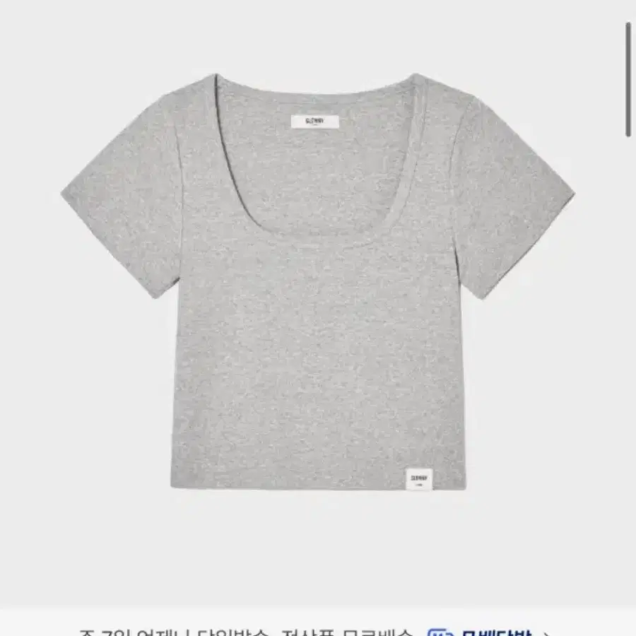 글로니 g classic u neck t 반팔티셔츠 그레이