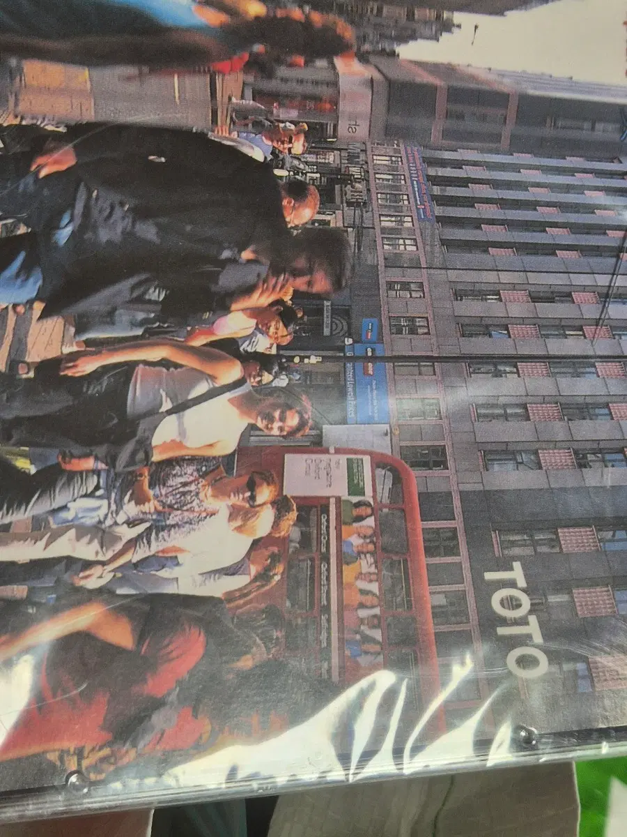 토토(TOTO) CD 미개봉