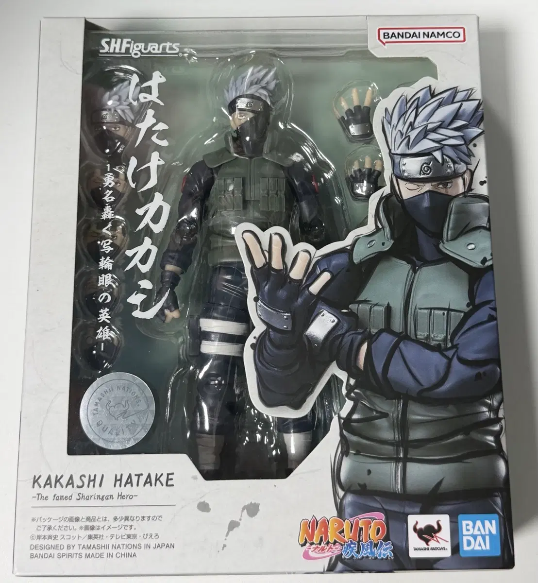 미개봉) 나루토 카카시 shfiguarts 피규어 shf