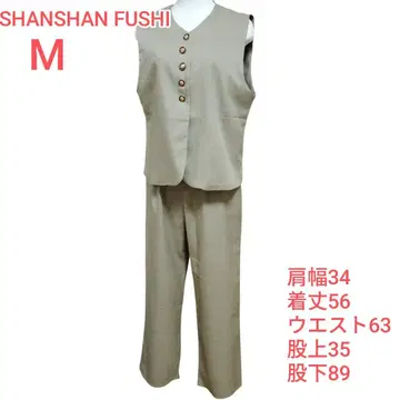 M 사이즈 ] SHANSHAN FUSHI 베스트 & 팬츠 셋업 베이지