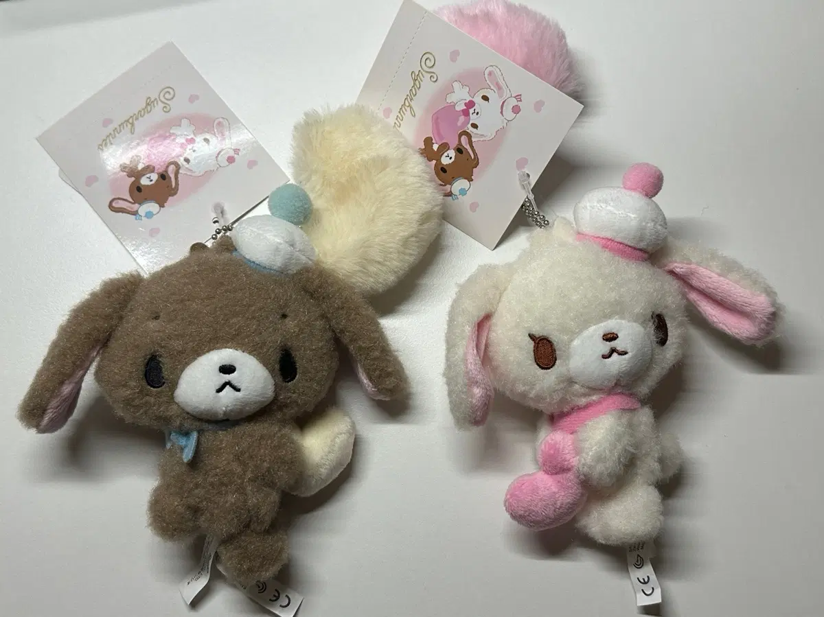 산리오 슈가바니즈 헤이세이 마스코트 인형 일괄