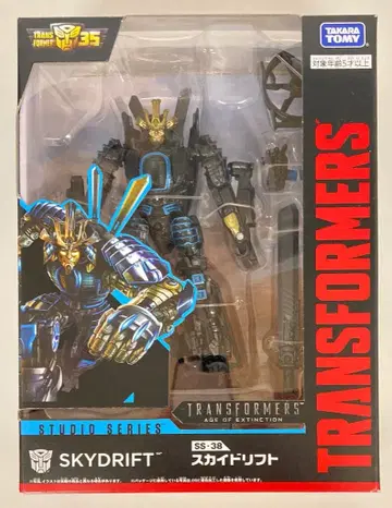 타카라토미 STUDIO SERIES 스카이드리프트 SS38
