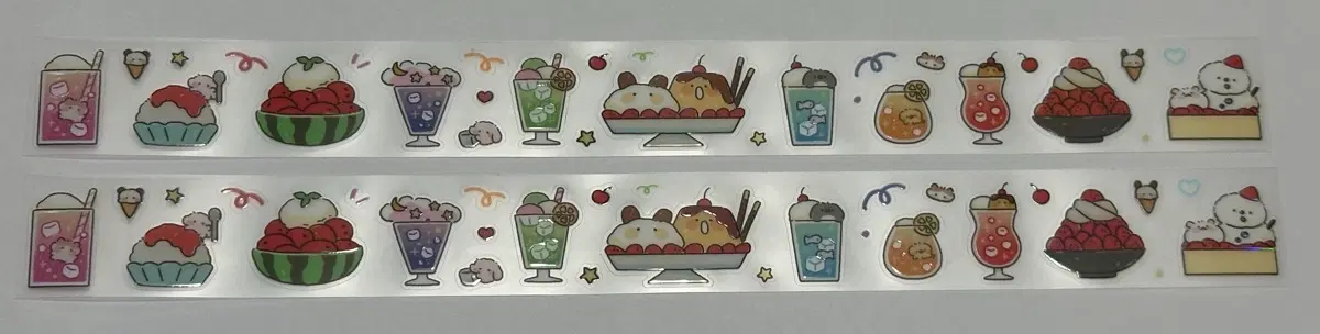 [마테띵] 늉늉샵 크으맛나당 키스컷