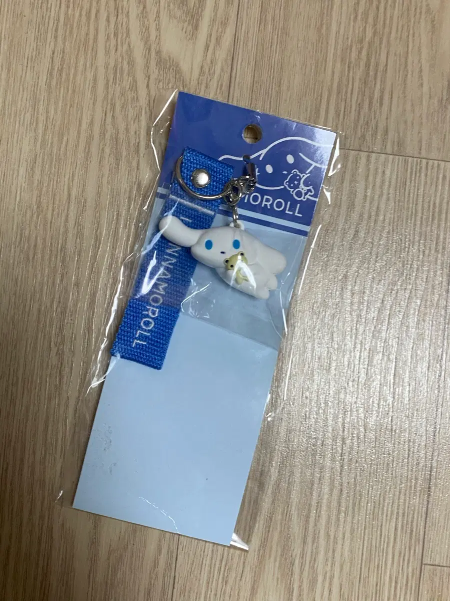 시나모롤 키링