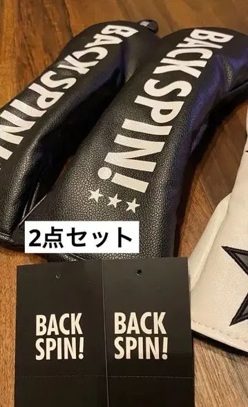 BACK SPIN! 백스핀 골프헤드커버 블랙 2세트