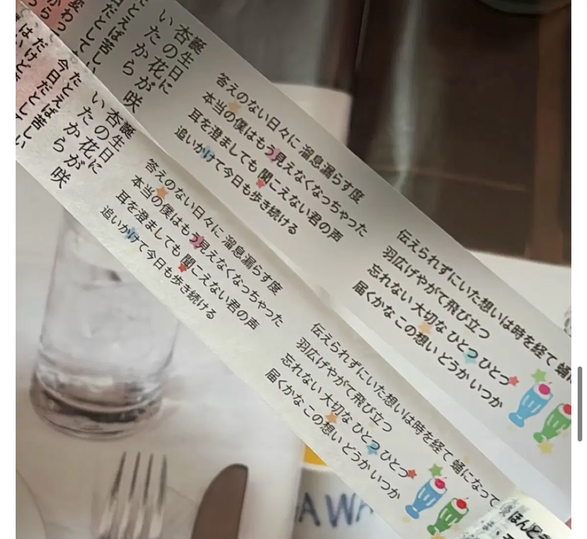 타오바오 일본어 한자 키스컷 화지 pet 띵 샤오홍슈 중국
