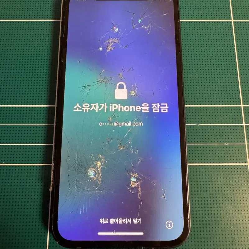 아이폰12미니 부품용