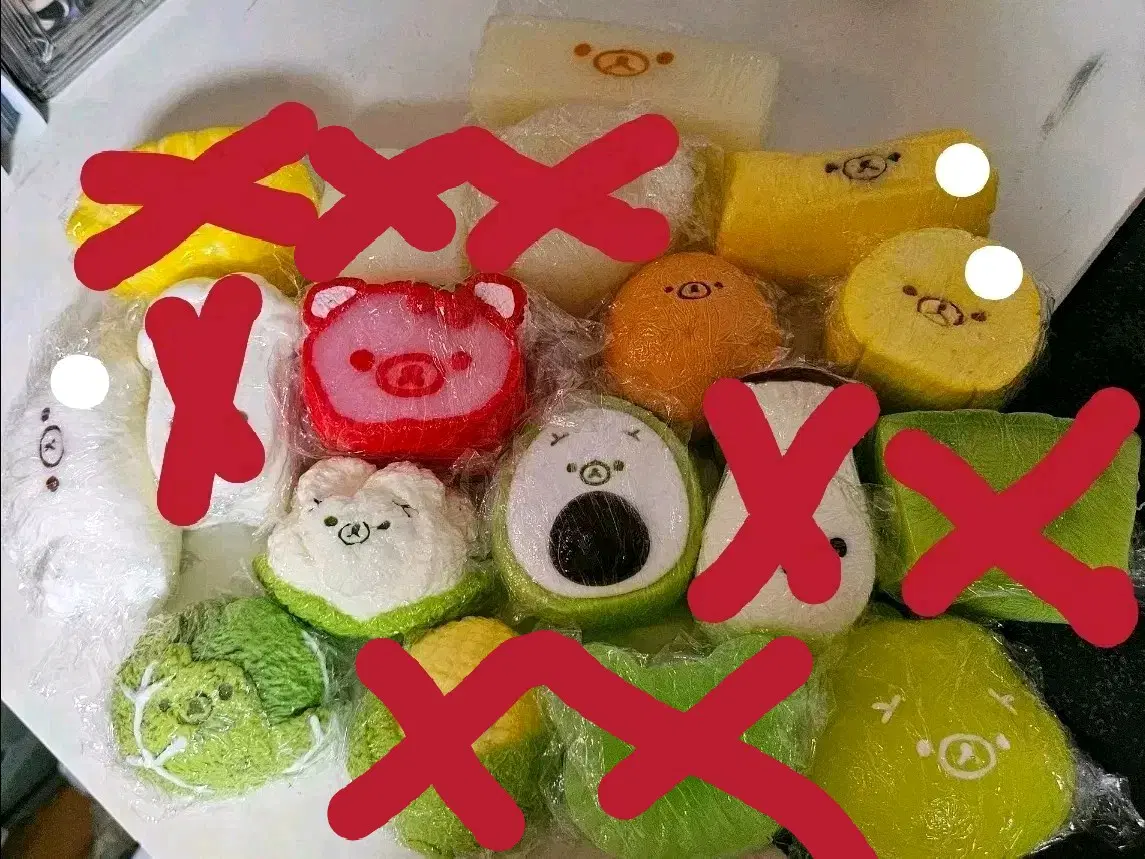 리락쿠마 말랑이