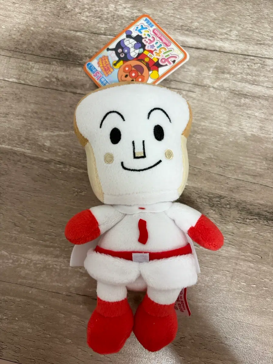 [새 상품] 식빵맨 인형