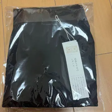 나카가와 마사시치 상점 타카시마 치지미 레깅스 블랙 검정 미개봉 새상품