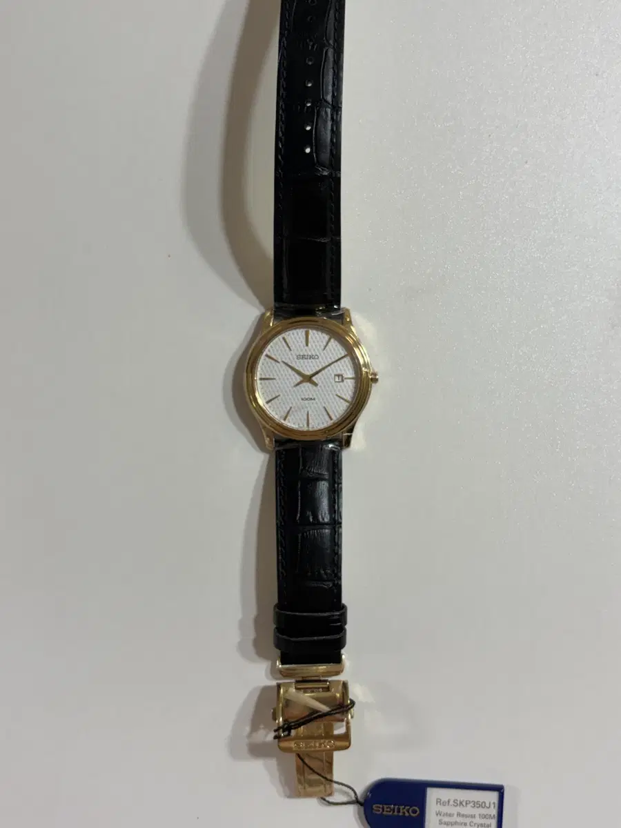세이코 시계 SKP350J1