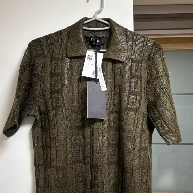 펜디 FF 자카드 울 폴로 셔츠 그린 Fendi FF Jacquard Wool Polo Shirt Green