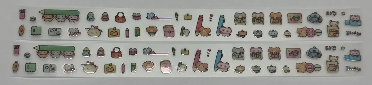 [마테띵] 메이빈 지금은 다꾸 시간 키스컷