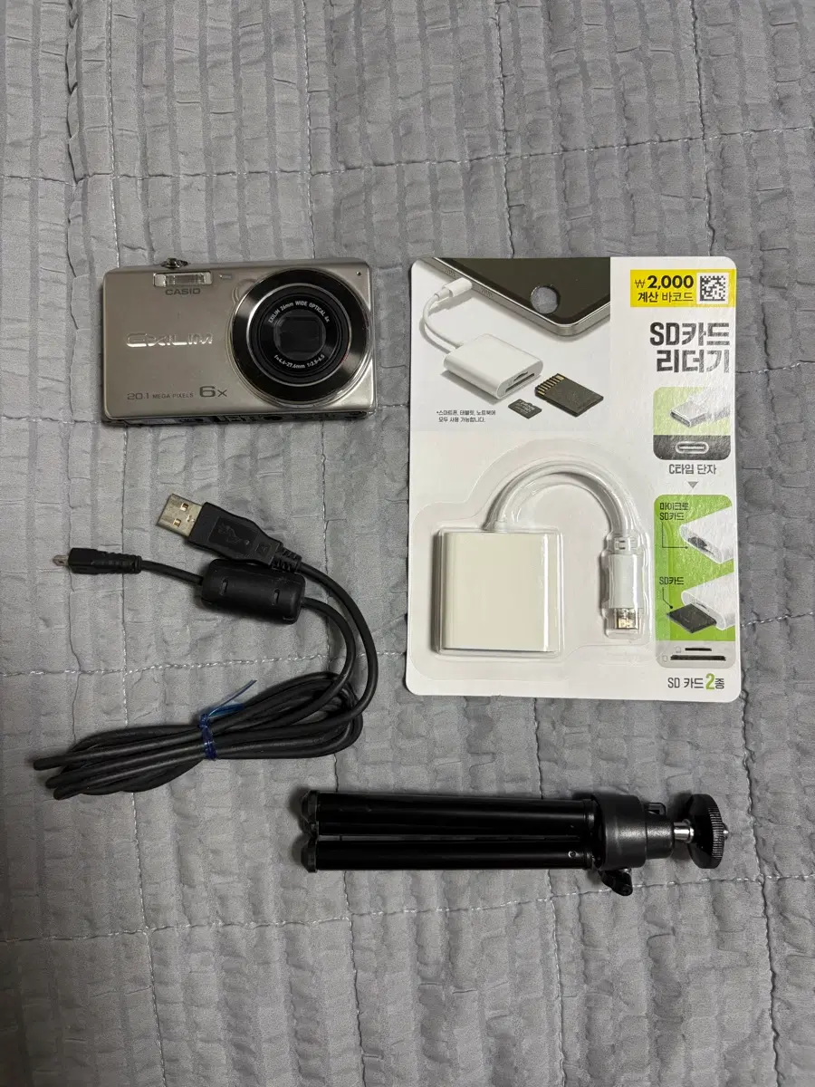 카시오 EXILIM EX-ZS35 디카 디지털카메라