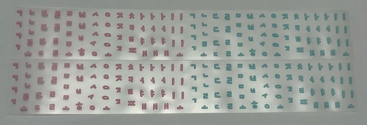 [마테띵] 수키도키 한글을 쓰자 키스컷