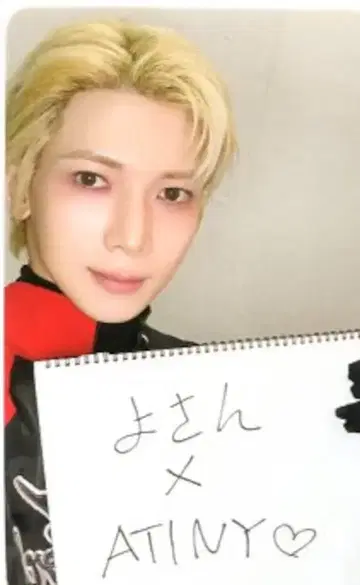 ATEEZ FC 특전 YEOSANG BAD-Japanese Ver.-