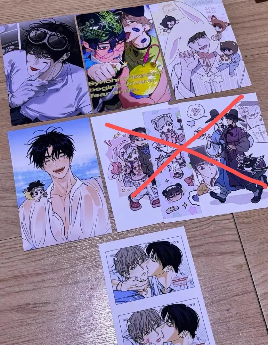 프린티 열침 스케치 별별사 향경 당밤사 피달부