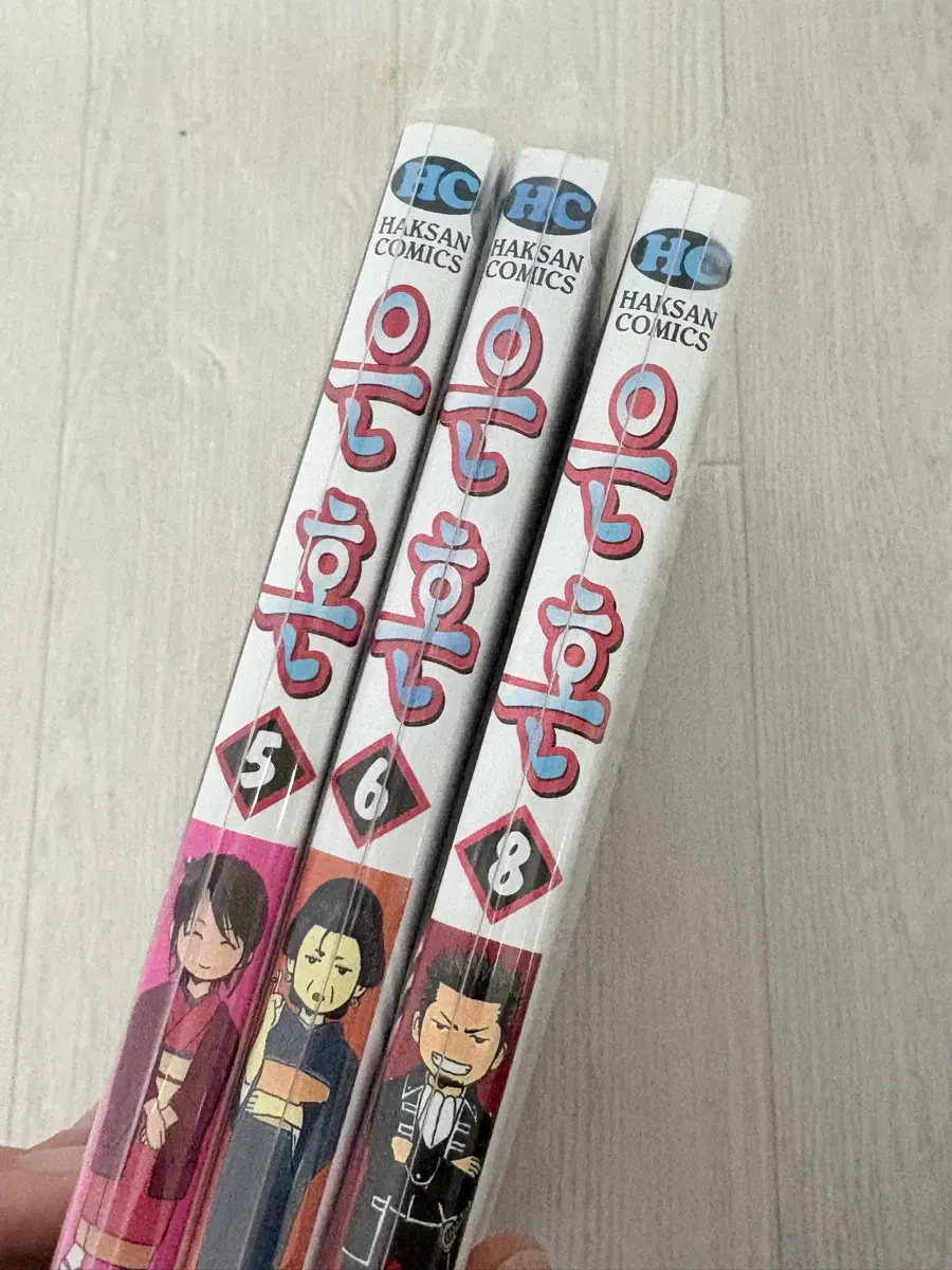 은혼 만화책 5 6 8권