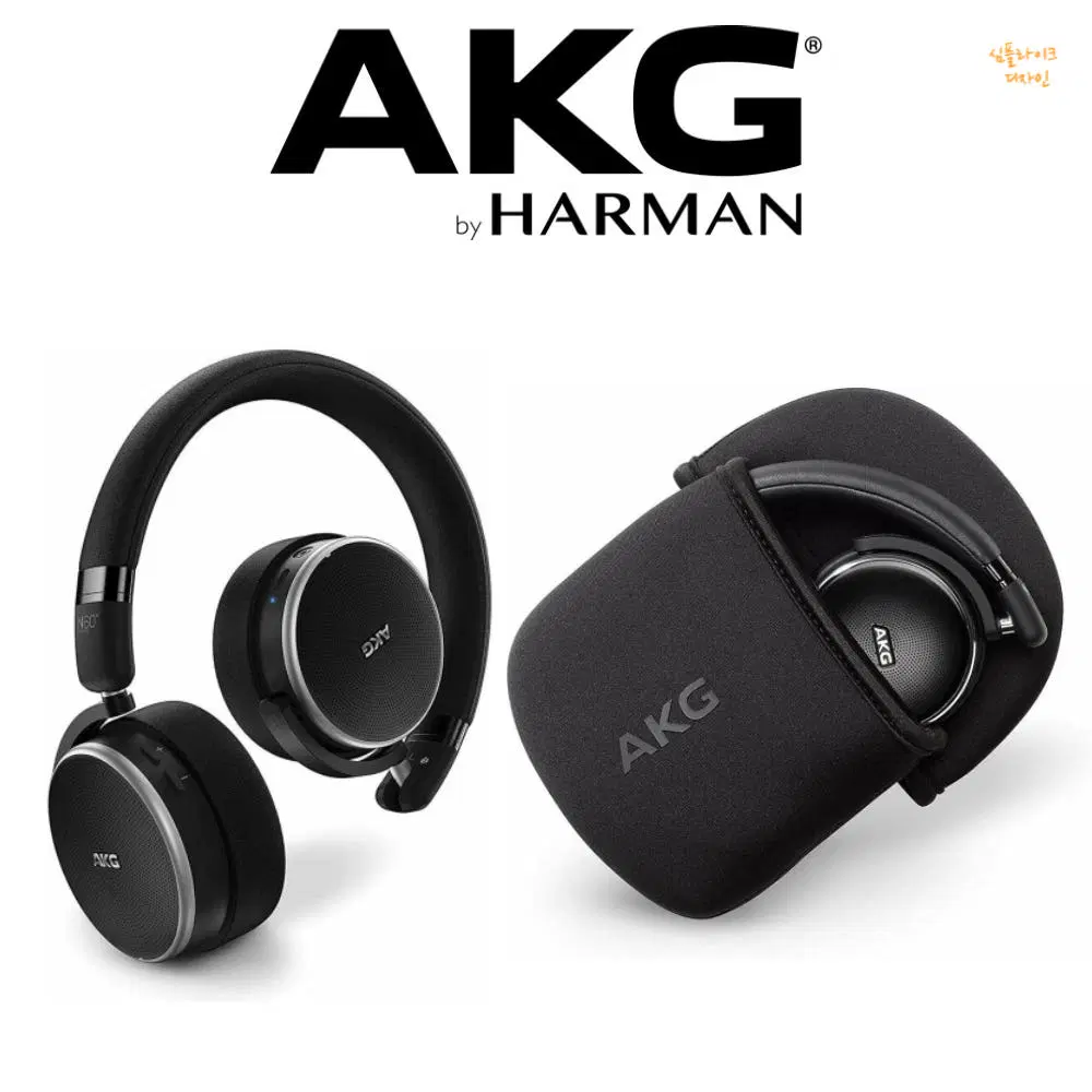 AKG N60NC 액티브 노이즈 캔슬링 헤드폰 (블랙) S급