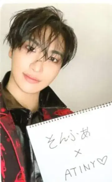 ATEEZ FC 특전 SEONGHWA BAD-Japanese Ver.-