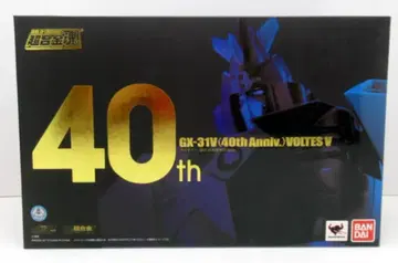 반다이 초합금혼 볼테스V 초합금 40주년 기념ver GX-31V