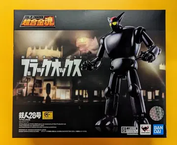 반다이 초합금혼 블랙 옥스 GX-29R