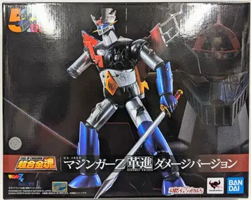 BANDAI SPIRITS 초합금혼 마징가 Z 혁신 -KAKUMEI SHINKA- 데미지 버전 GX105D