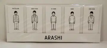 아라시 19년 아라시를 여행하는 전시회 ARASHI EXHIBITION JOURNEY 스탠드 메모지 *Noritake 디자인